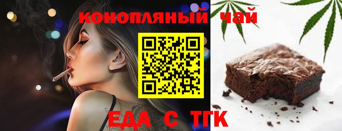 Метадон Рославль