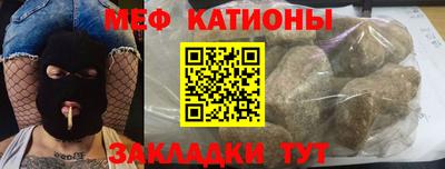 кокаин VHQ Наро-Фоминск