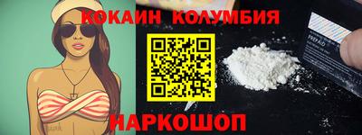 бошки Моздок