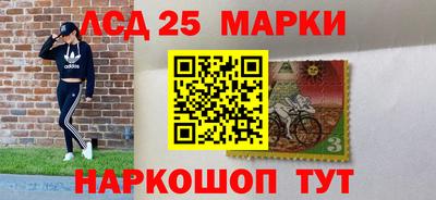 мдма Нарткала
