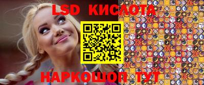 мефедрон Можга