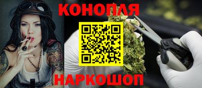 кокаин VHQ Наро-Фоминск