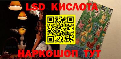 мефедрон VHQ Можайск
