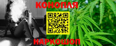 мефедрон Можга