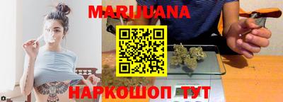 мефедрон VHQ Можайск