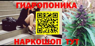мефедрон Можга
