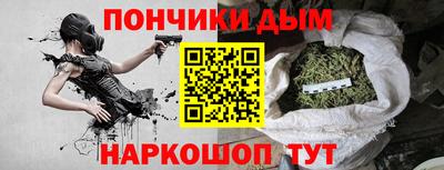 кокаин VHQ Наро-Фоминск