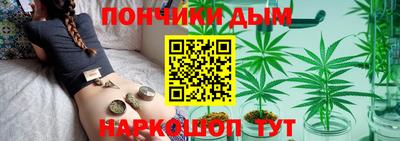 мефедрон VHQ Можайск