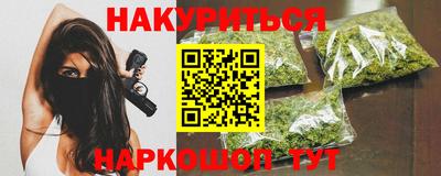 бошки Моздок