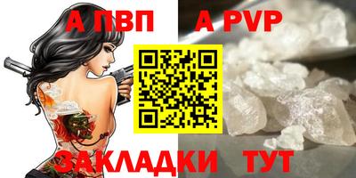 мефедрон Можга