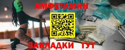 бошки Моздок