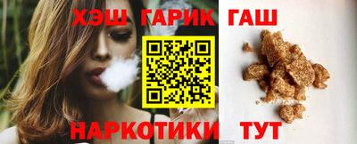 мдма Нарткала