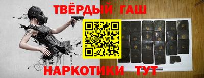 бошки Моздок