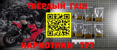 мефедрон Можга