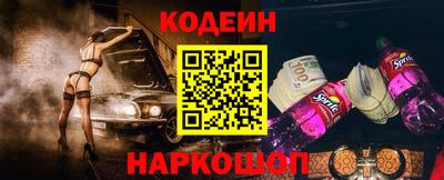 мдма Нарткала