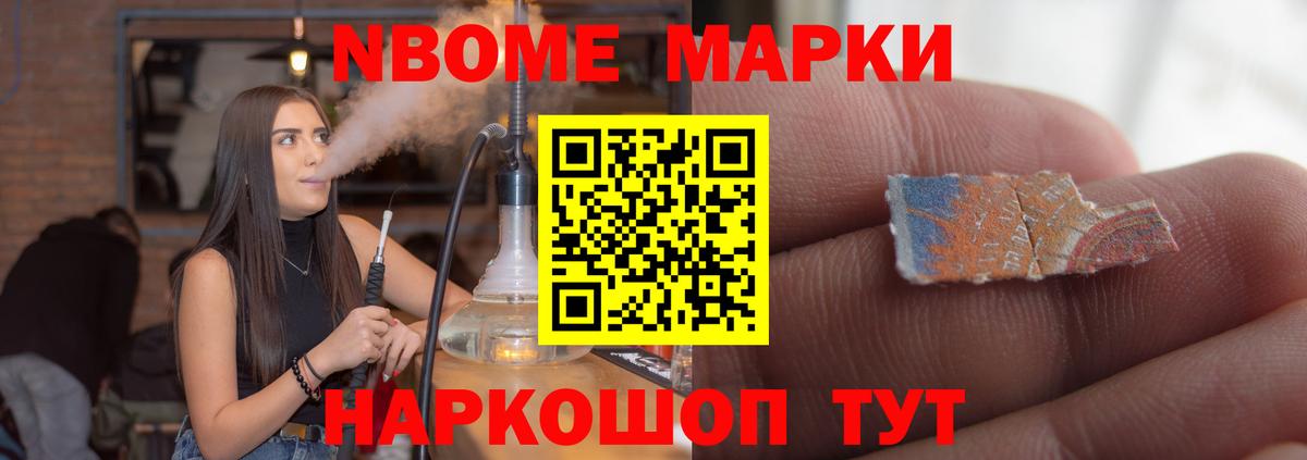 Лсд 25 экстази кислота Рославль